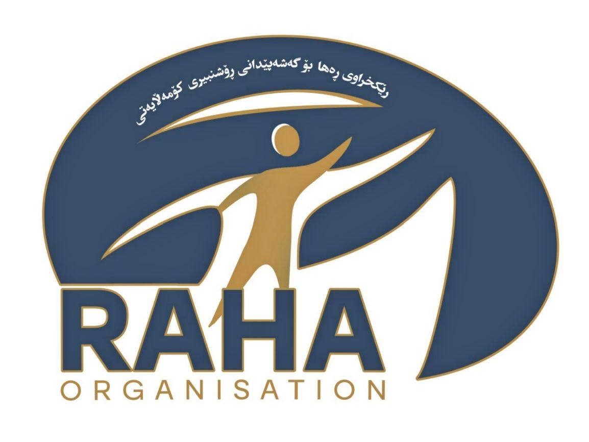 Raha Organization Logo